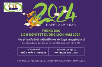 THÔNG BÁO LỊCH NGHỈ TẾT DƯƠNG LỊCH NĂM 2024