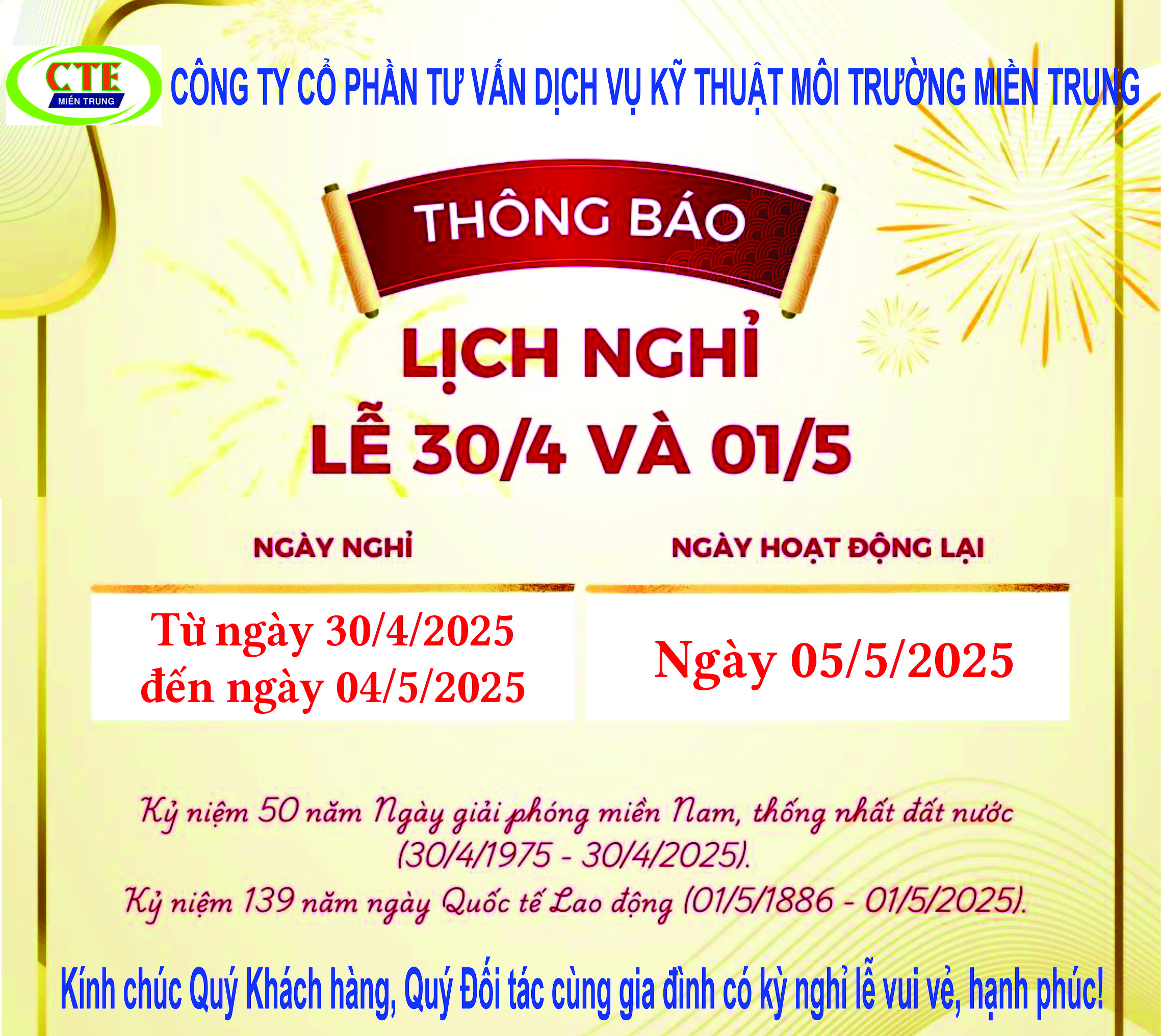 Thông báo nghỉ lễ 30 4 2024 14
